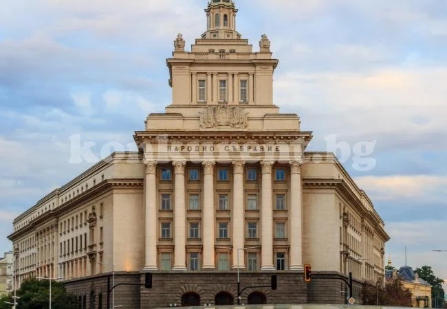 България заема 47-мо място сред класация на най-демократичните страни в света