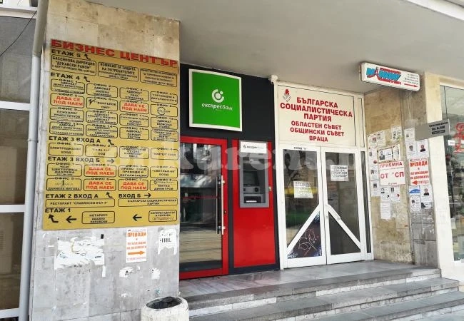 Майтапчии посегнаха на БСП СНИМКИ