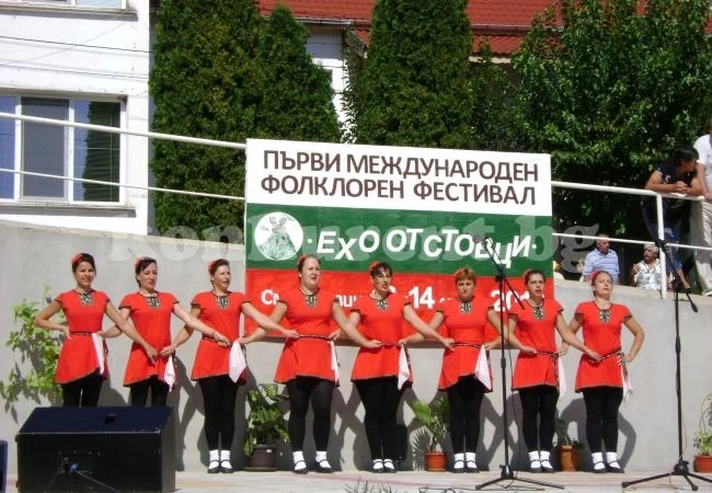 Каталог събра селските събори и фестивали