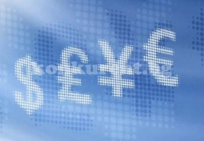 Експерт с интересна прогноза: След 20 години остават само 5-6 валути