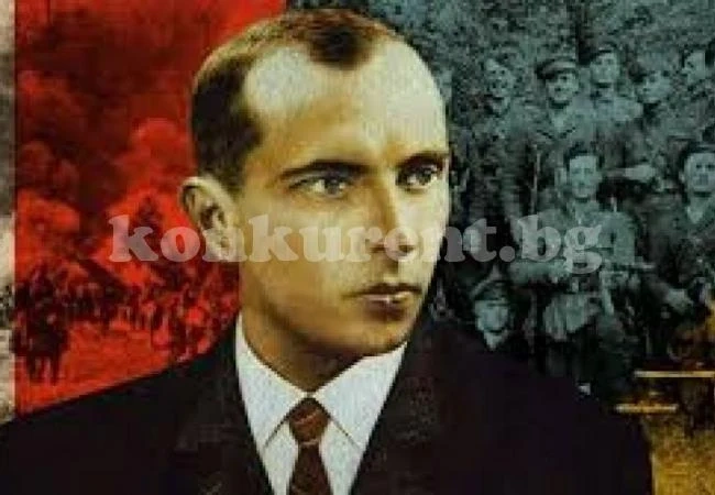 ЦРУ разсекрети документи за Степан Бандера: Фашист и агент на Хитлер