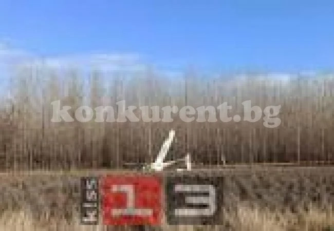 Самолет падна в нивата край русенско село