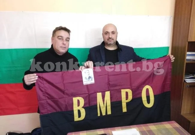 ВМРО учреди нова местна организация в Мездра 