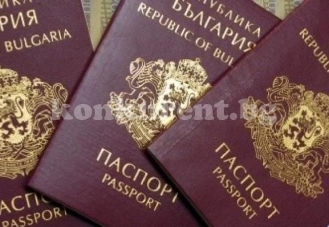 Единият руснак, изгонен за шпионаж, крадял данните на починали българи