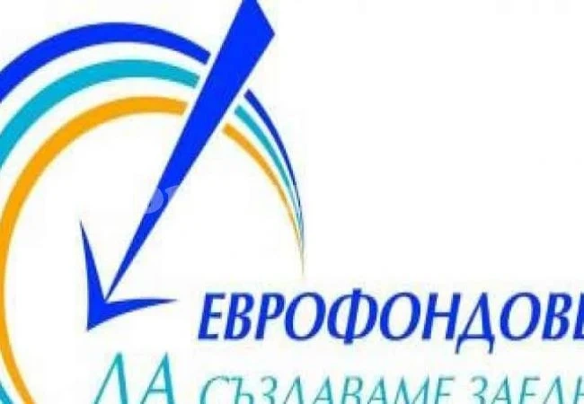 Четири общини от Врачанско с проекти по управлението на отпадъците