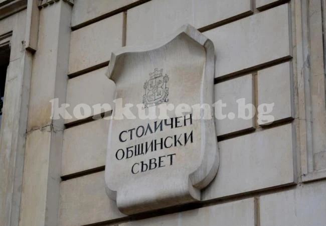 Решено: София подава вода на Перник