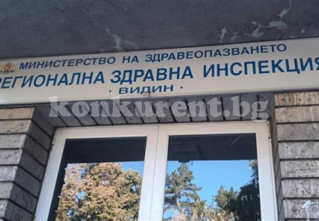 Грипът превзе и Видин - разпуснаха учениците до...
