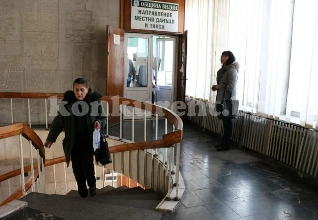 Община Видин стартира кампанията за събиране на местните данъци