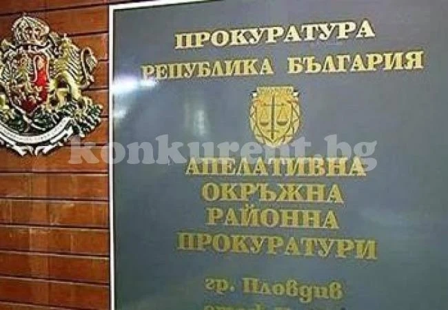20 години или доживотен затвор грози бащата, убил сина си в Козаново