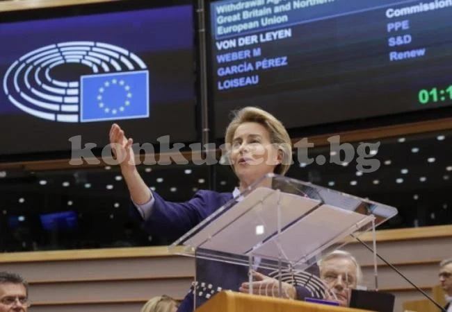 Eвропарламентът гласува напускането на Великобритания