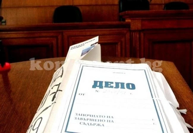 Пастир, мъстил с огън, застава пред Темида