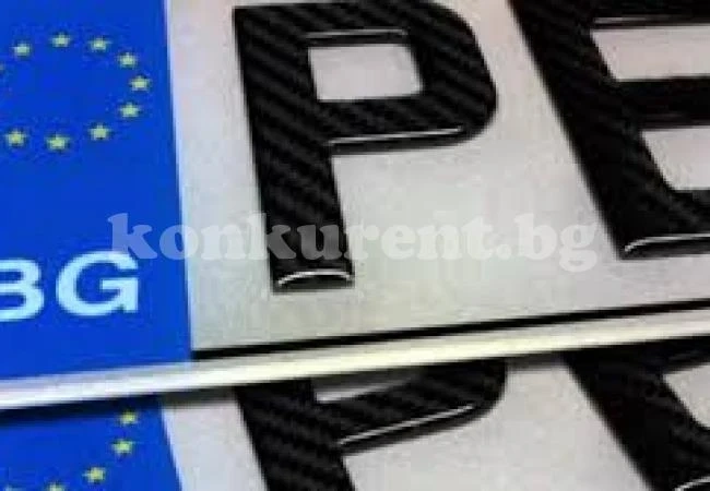 Заловиха шофьор да кара кола с чужди табели