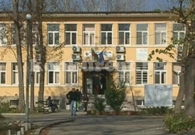 Проверяват пловдивската психиатрия