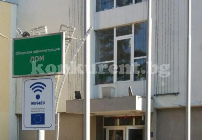 Гишетата за услуги в Община Лом ще работят 1 час повече
