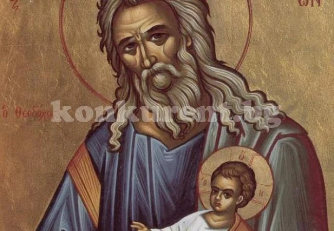 Днес черпят 21 хубави имена, спазват се строги забрани