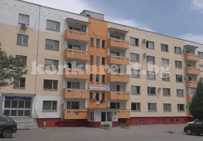Обявиха конкурс за управител на болницата в Мездра