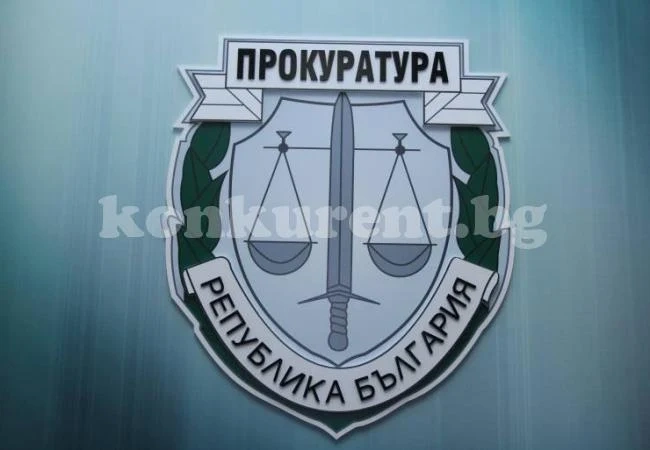 На територията на община Мездра няма и няма да има депонирани отпадъци от чужбина