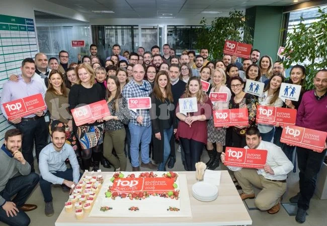 Филип Морис България стана топ работодател за четвърта поредна година