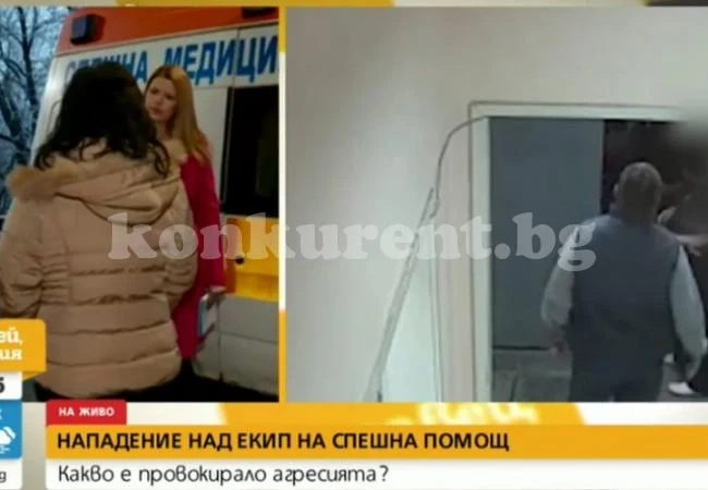 Служителка от Спешното в Ихтиман разказа за ужаса с трима криминално проявени
