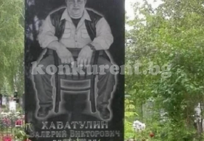 Като крале! Вижте разкошните гробове на най-големите руски мафиоти