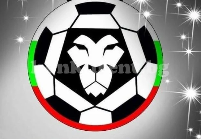 Дисцип намали наказанията на двама