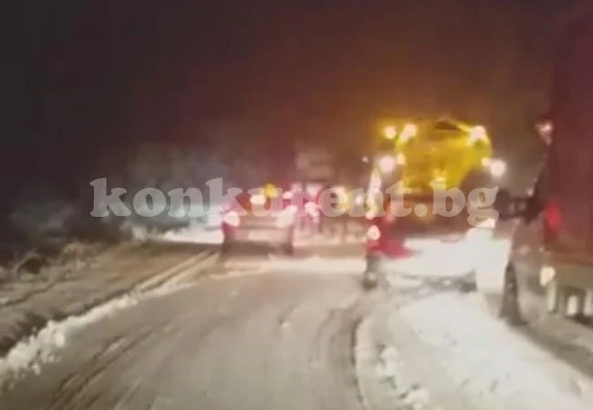 Блокадата на Е79 е тотална СНИМКИ