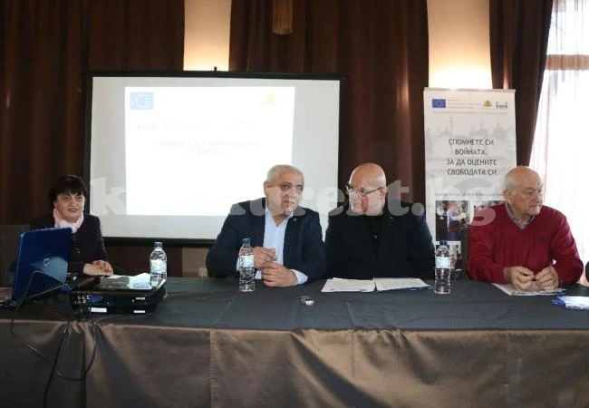 Интересни събития организират във Видин по международен проект
