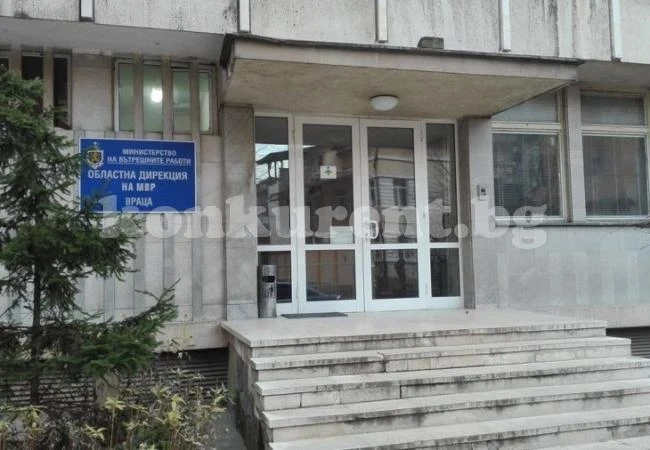 МВР-Враца отчете спад на престъпността през миналата година