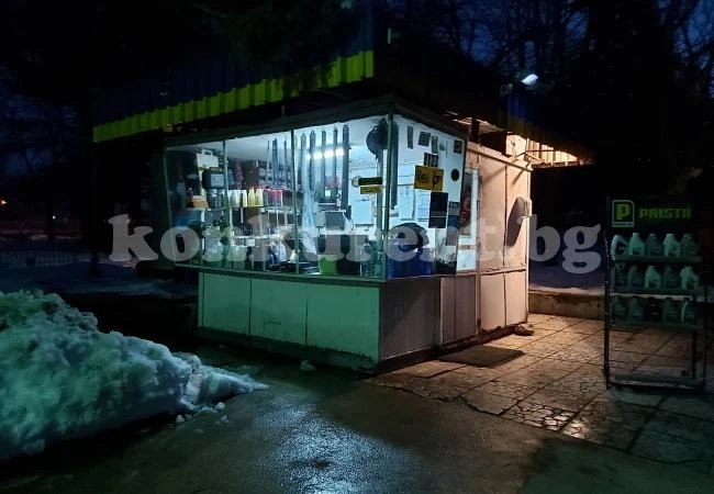 Шемет обра дребни пари от бензиностанция във Враца