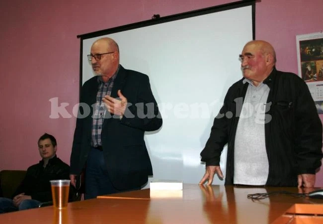 Книга за село Лиляче представиха в БАН