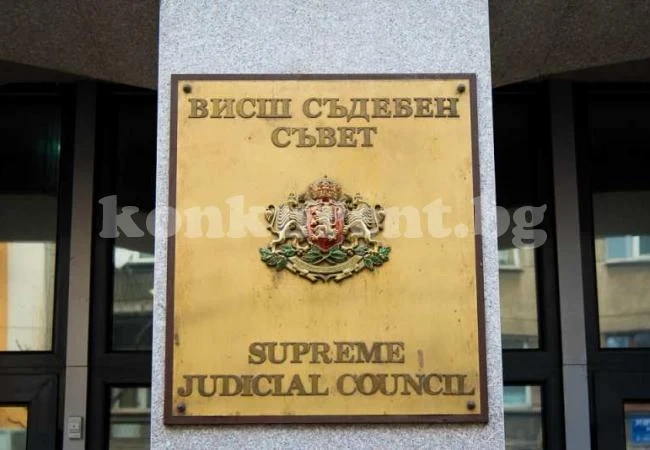 Отличиха съдия от Монтана със златен почетен знак