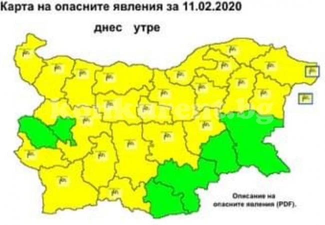 Събирайте прането от простора - задава се бурен вятър КАРТА