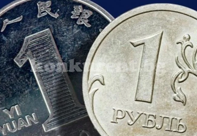 Докъде се докараха Китай и Русия с опита да се освободят от \