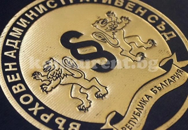 Съдът потвърди избора общински съветници в Белоградчик
