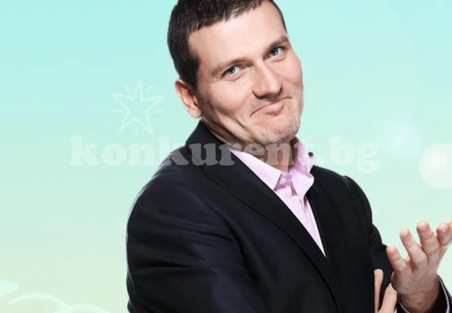 Изненада! Митко Павлов отказа на Гала!