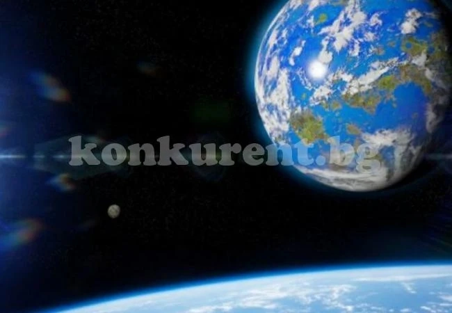 Как би се променил животът ни, ако Земята стане по-голяма
