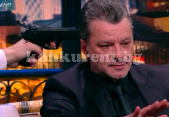Цитиридис заплаши Куката с пистолет