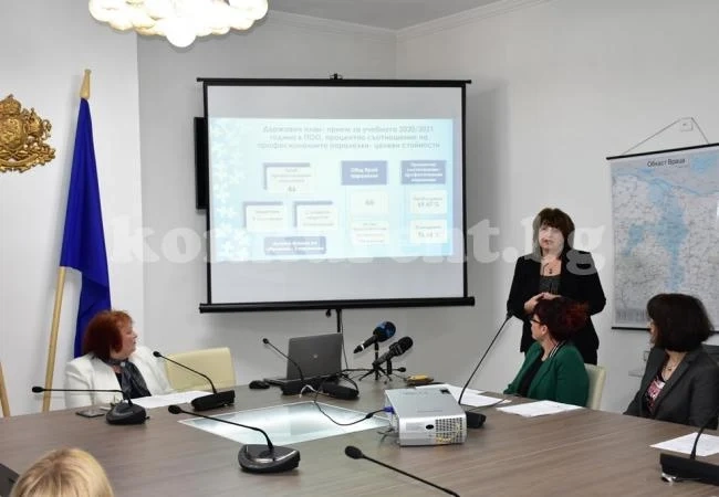 В Бяла Слатина ще учат софтуерни и хардуерни науки