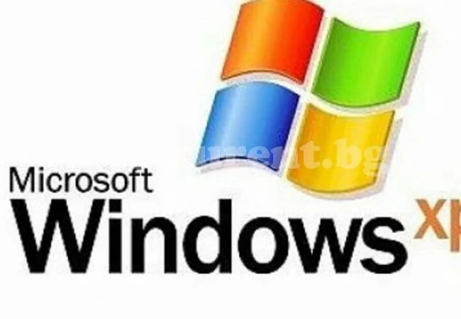 НАП предупреди, че спират услугите за потребители с Windows XP