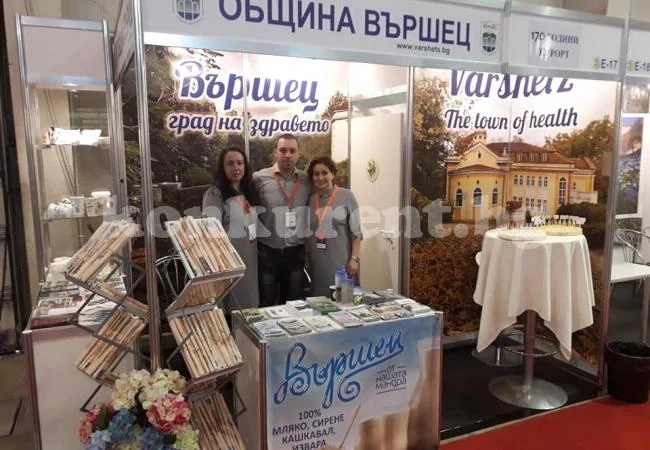 Вършец участва в международна туристическа борса СНИМКИ