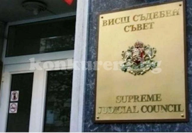 Търсят младши прокурори и следователи във Враца, Видин и Монтана