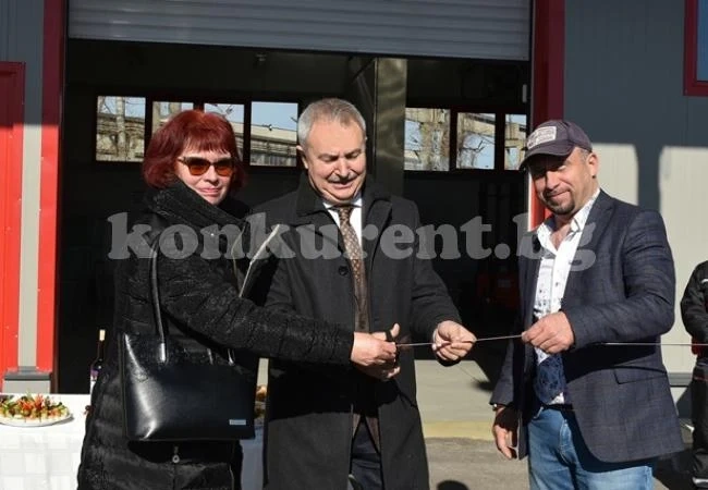 В Монтана отвориха депо за опасни битови отпадъци
