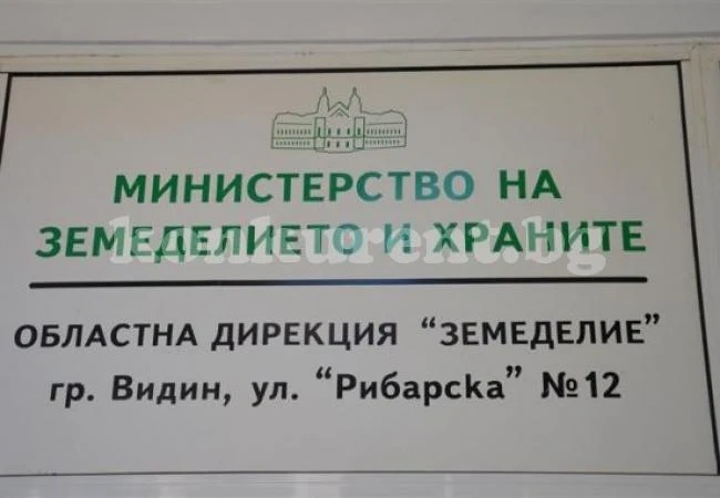 Заместник-министър идва във Видин днес за среща със