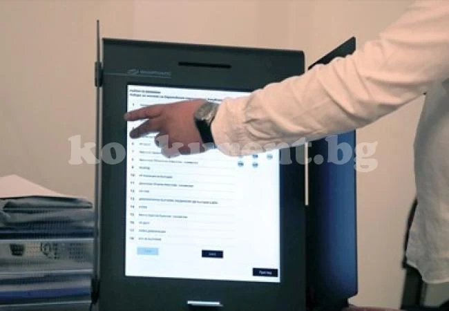 Депутатите спешно обсъждат с какви машини да се гласува