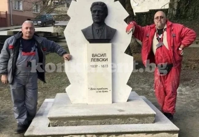 Врачанско село вдигна паметник на Левски с дарения