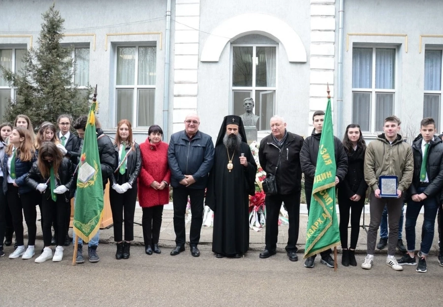 Видинчани се поклониха пред Апостола на свободата