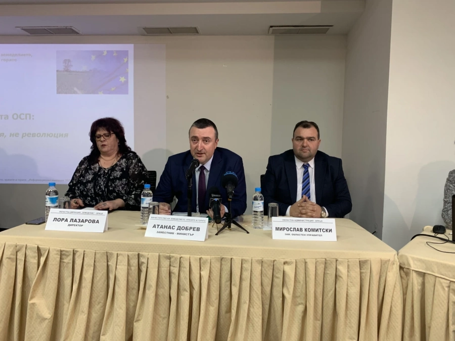 Селското стопанство е водещ отрасъл във врачанско