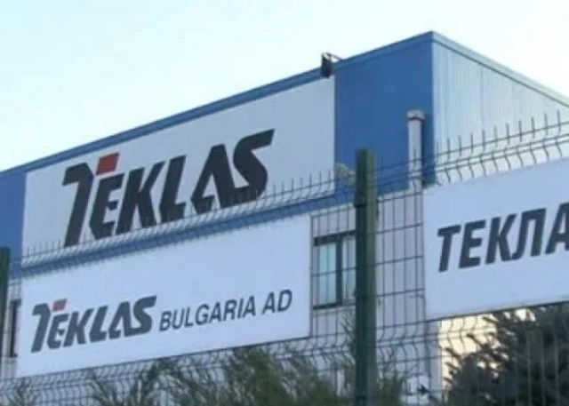 Стотици врачани се натискат да работят в „Теклас“, подават по няколко молби