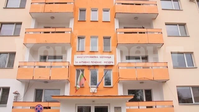 Спрягат и Орлин Димитров за шеф на болницата в...