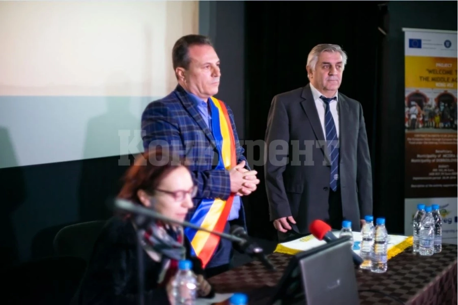 Международна конференция по проект „Добре дошли в Средновековието” се проведе в Мездра